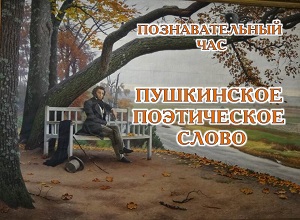�������������� ��� ����������� ����������� �����